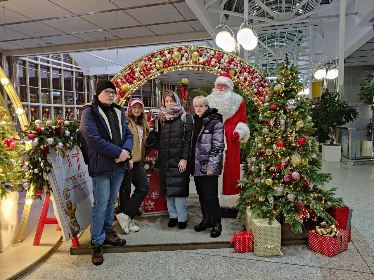 Предновогоднее путешествие в Минск