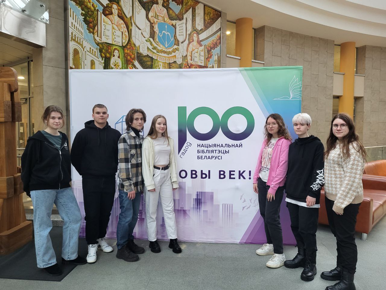 Предновогоднее путешествие в Минск